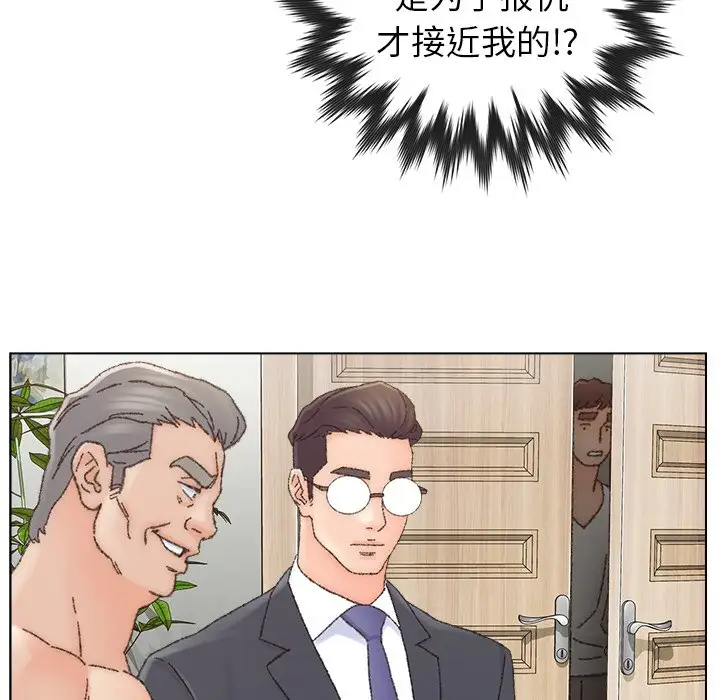 第35话 - 第99.jpg页