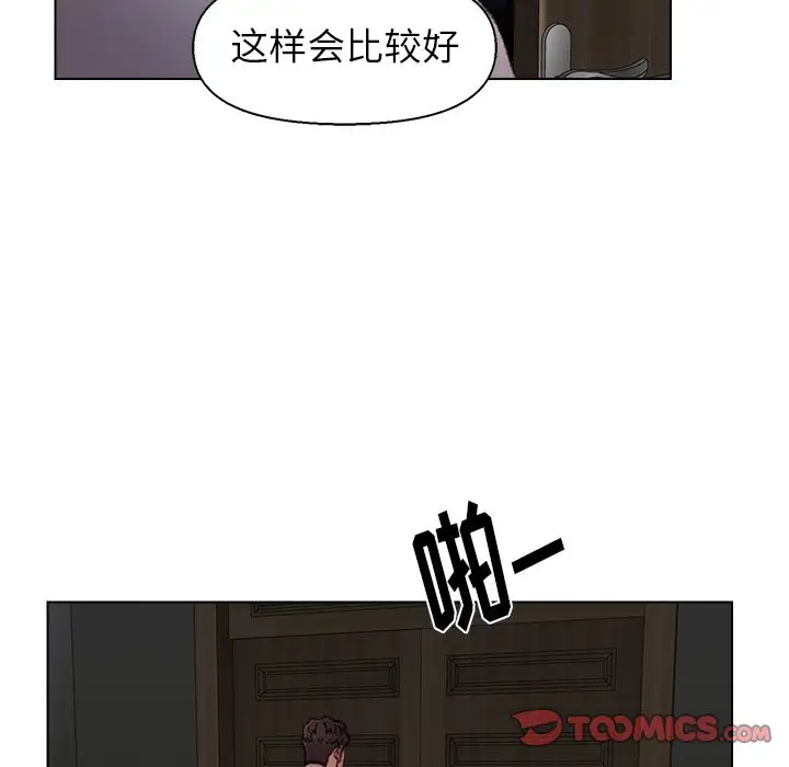 第35话 - 第110.jpg页