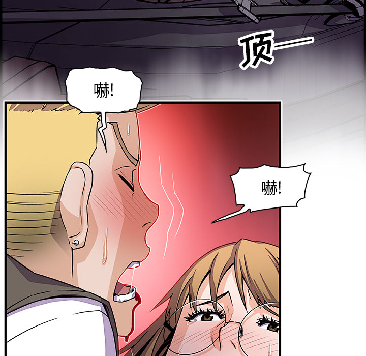 第17章 - 第34.jpg页