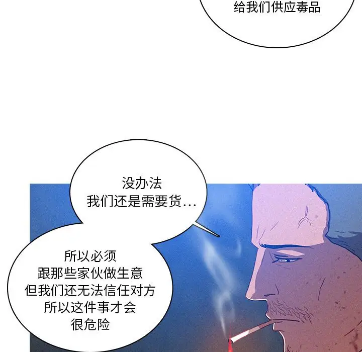 第10章 - 第28.jpg页