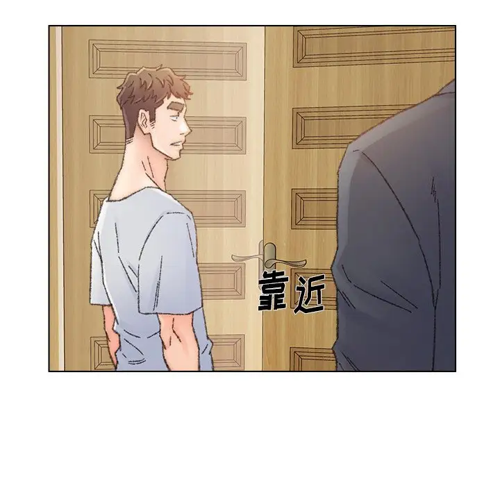 第34话 - 第105.jpg页