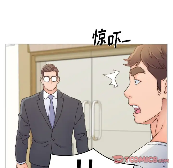 第34话 - 第106.jpg页