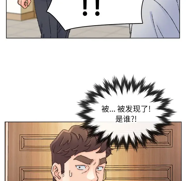 第34话 - 第107.jpg页
