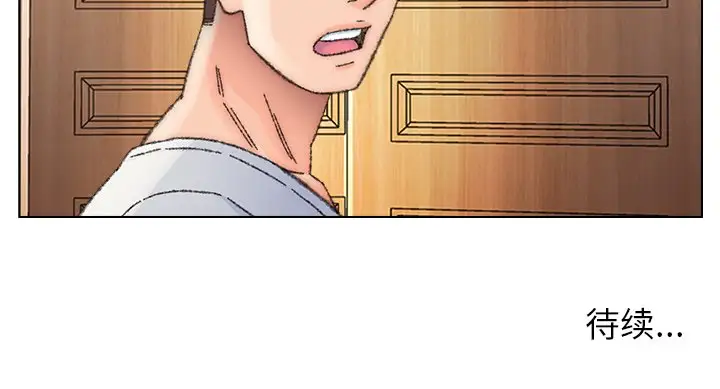 第34话 - 第108.jpg页