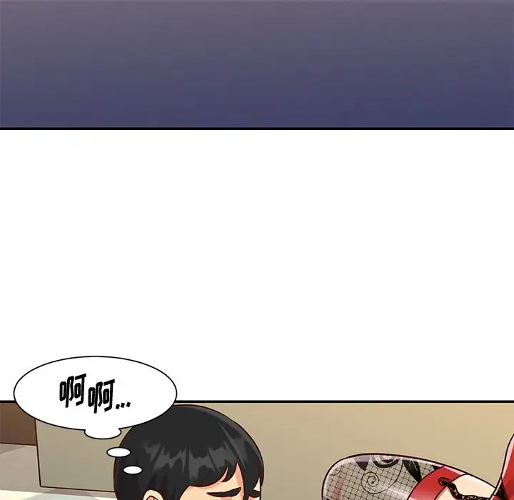 第44话 - 第29.jpg页