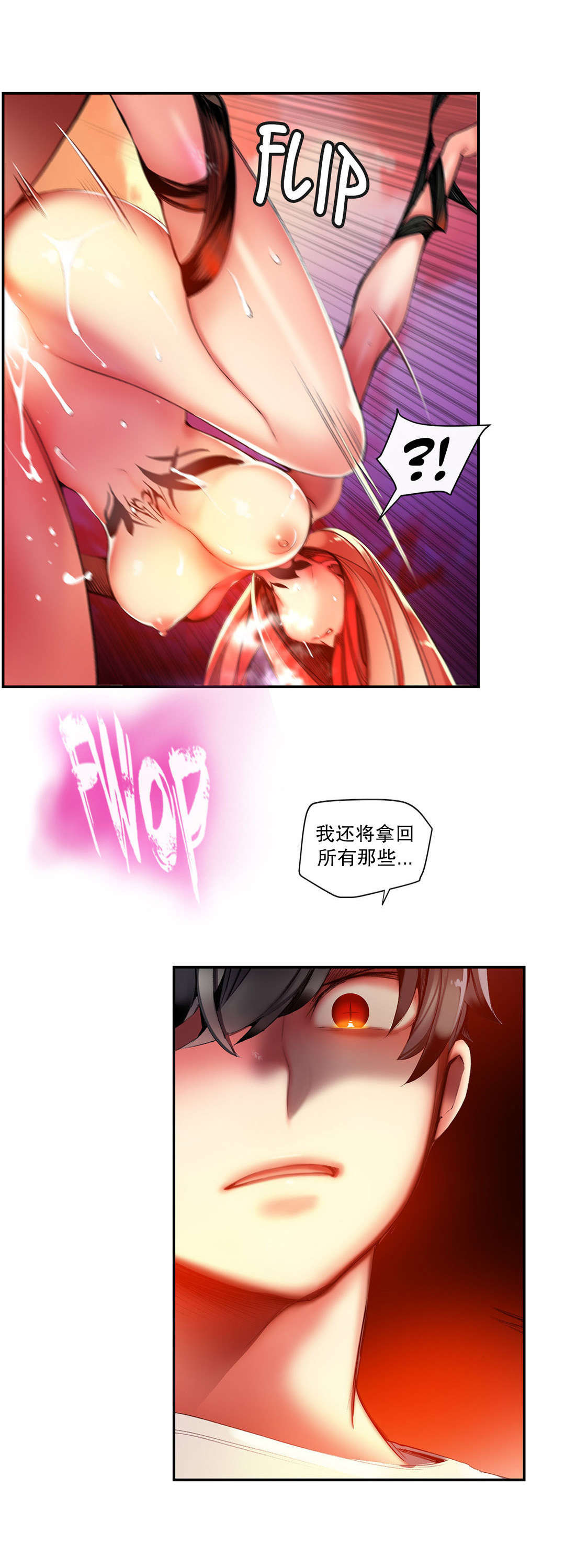 42 - 第6.jpg页