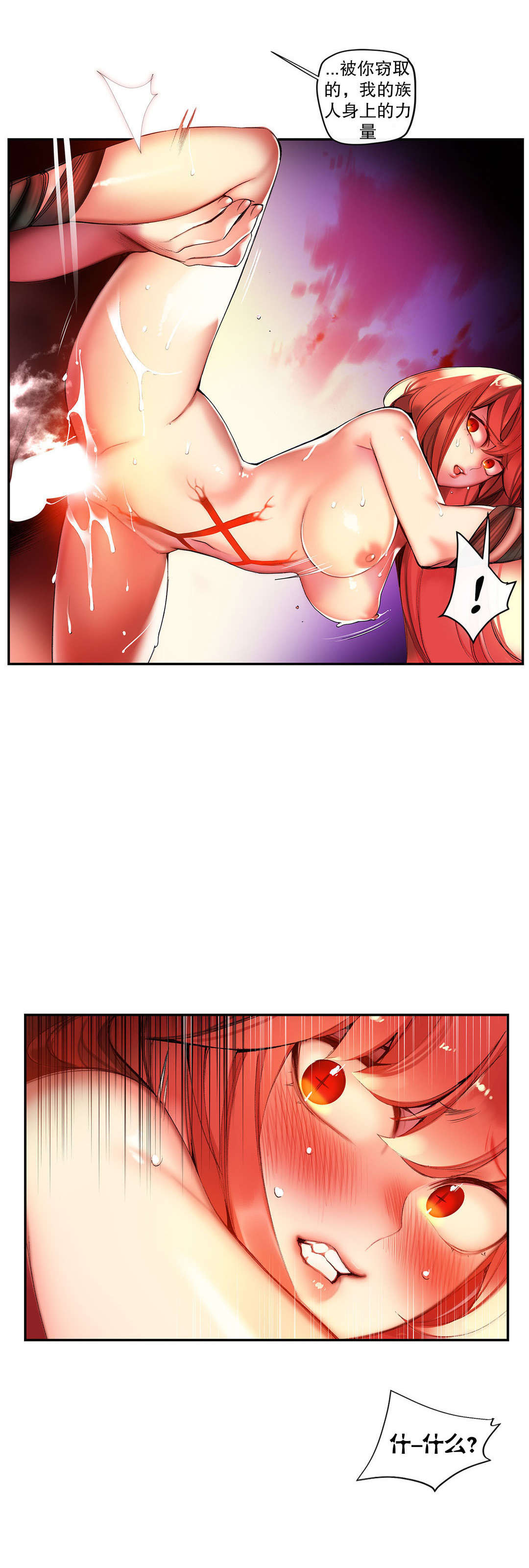 42 - 第7.jpg页