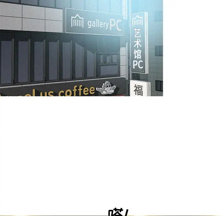 第7章 - 第34.jpg页