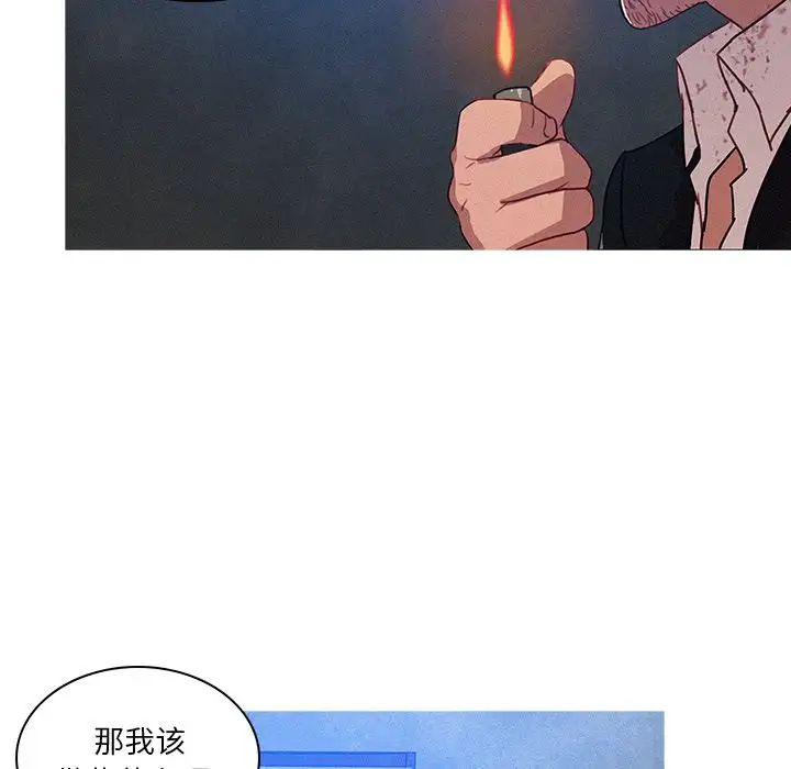 第10章 - 第29.jpg页