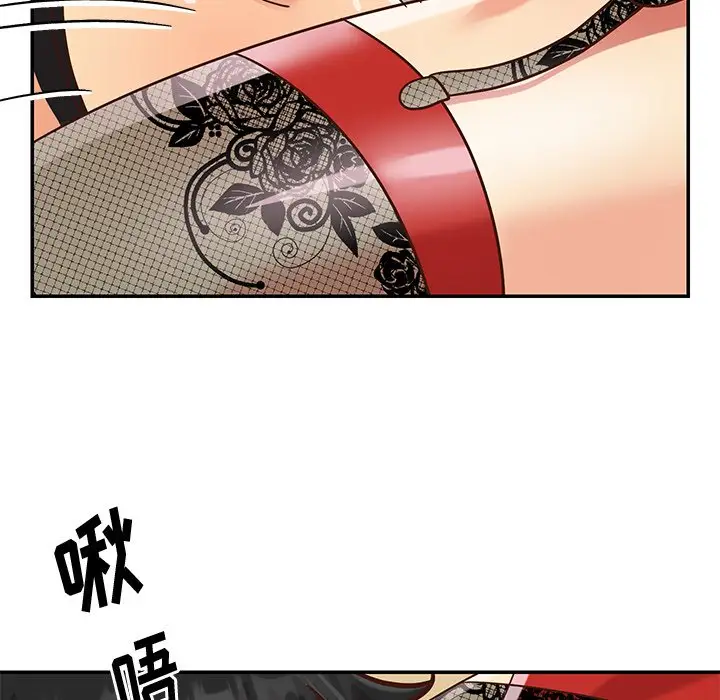 第44话 - 第36.jpg页