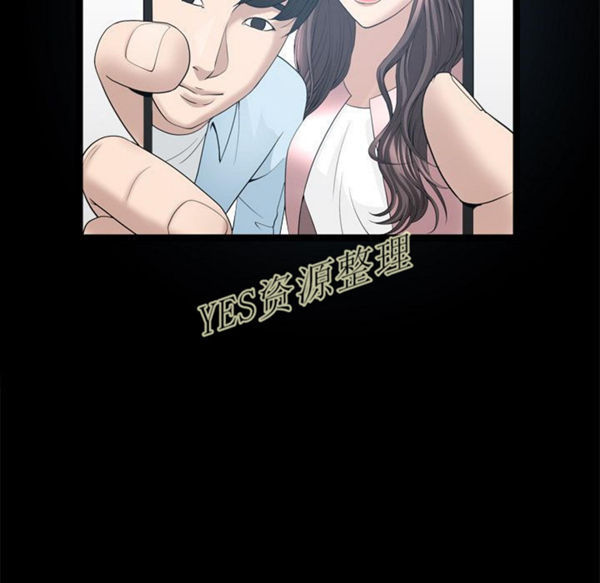 第23话 - 第63.jpg页