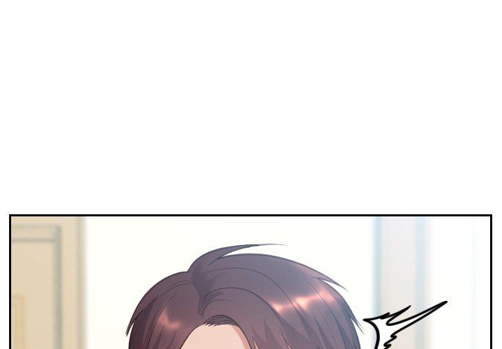 她的怪癖 第15话 第1页