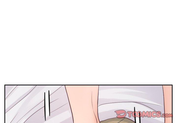她的怪癖 第23话 第3页