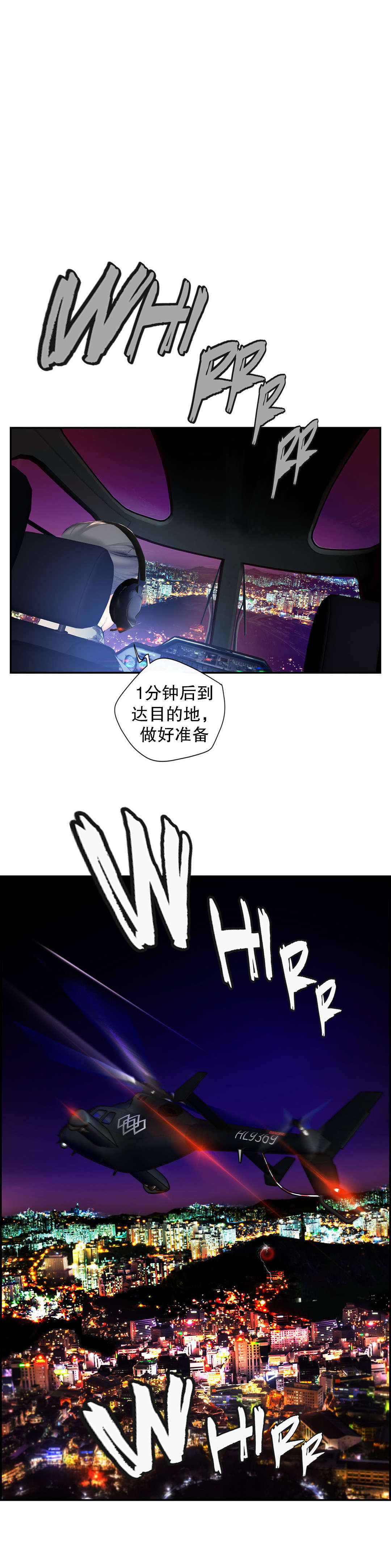 42 - 第13.jpg页