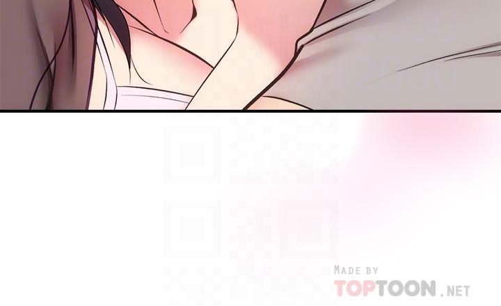 第33话-大伯，快点进来 - 第6.jpg页