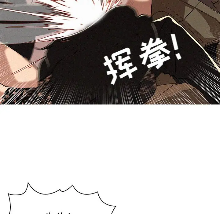 第8章 - 第29.jpg页