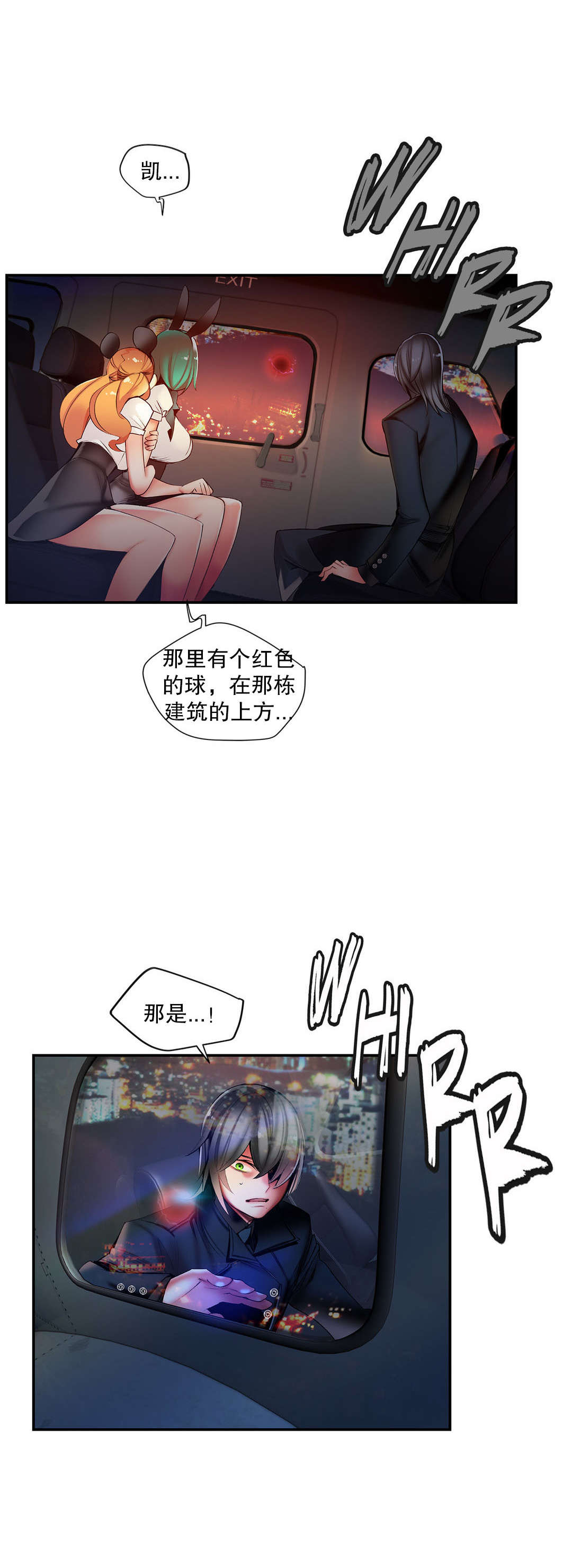42 - 第14.jpg页