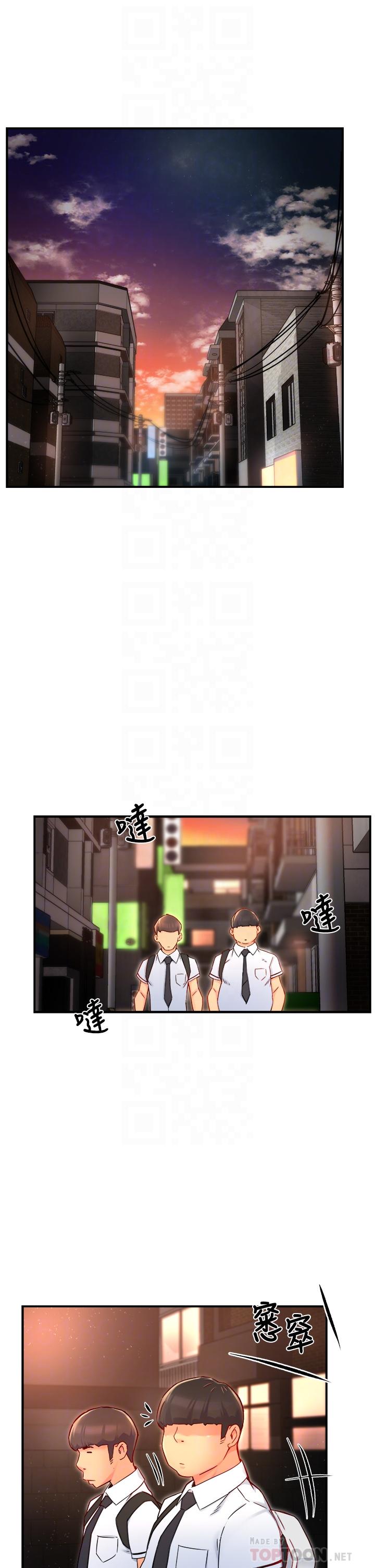 第35话-不能被听到的娇喘 - 第4.jpg页