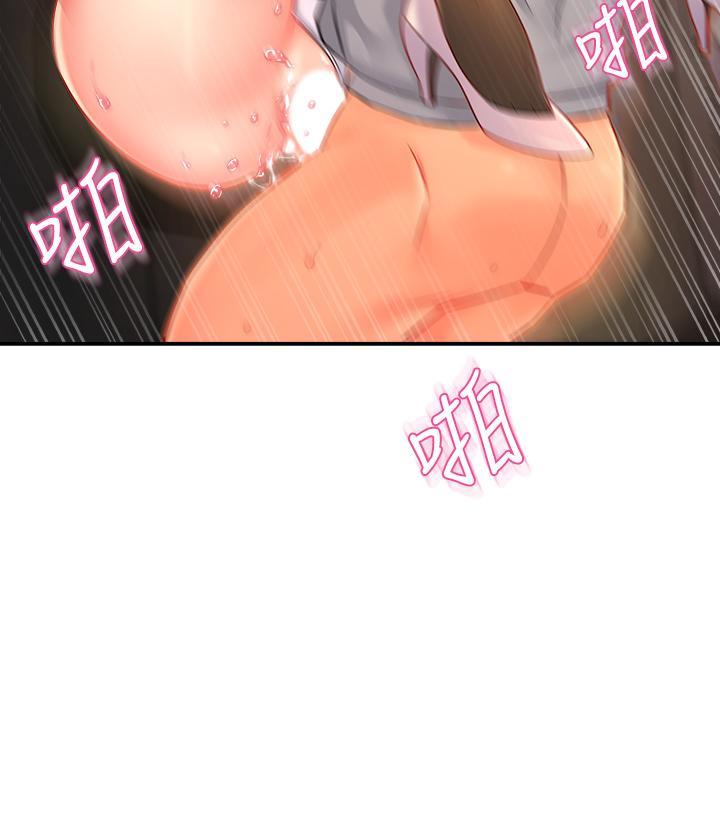 第35话-不能被听到的娇喘 - 第25.jpg页