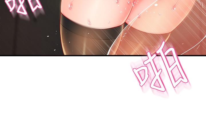 第35话-不能被听到的娇喘 - 第28.jpg页