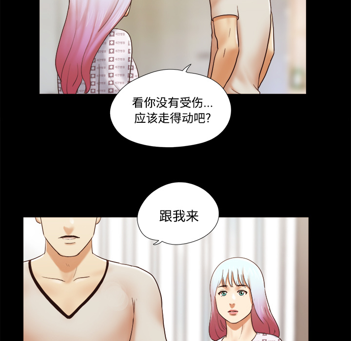 27 - 第52.jpg页
