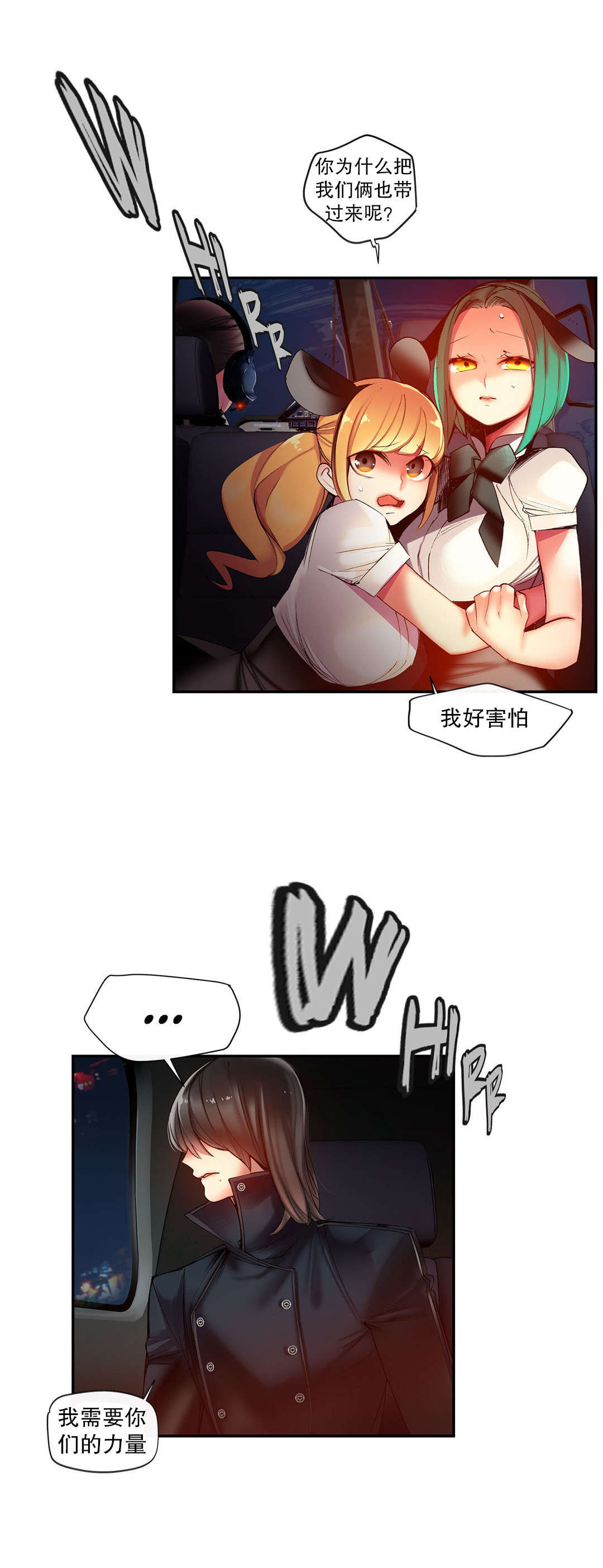 42 - 第15.jpg页