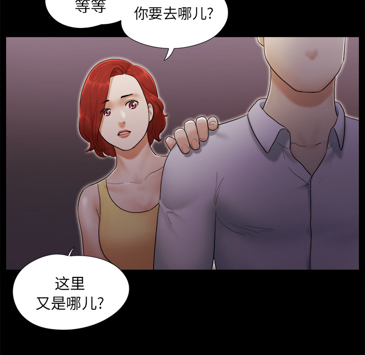 24 - 第8.jpg页