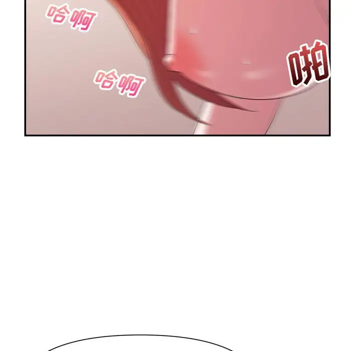 第27话 - 第89.jpg页