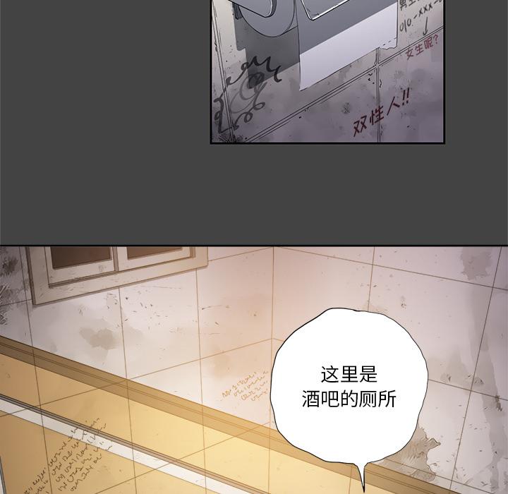 第1话 - 第9.jpg页