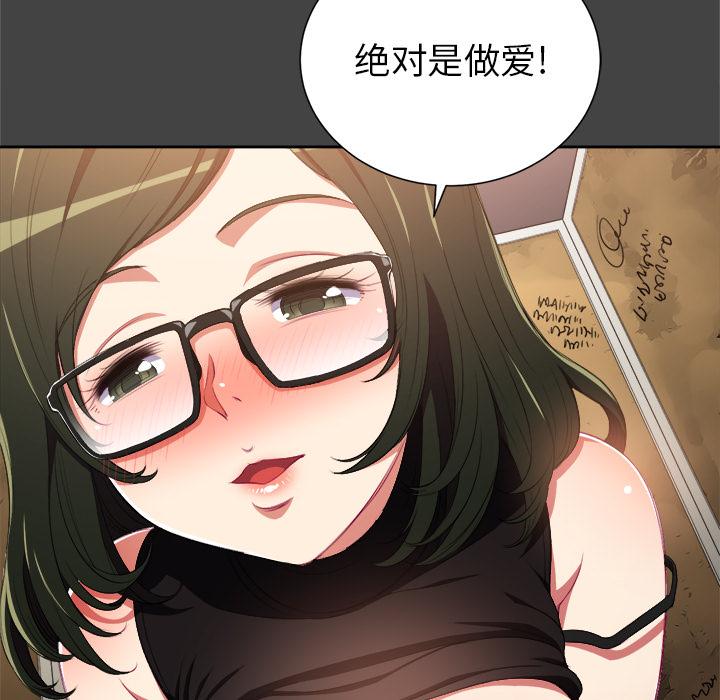 第1话 - 第21.jpg页
