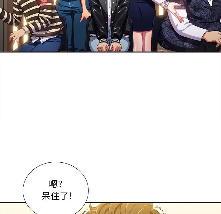 第1话 - 第63.jpg页