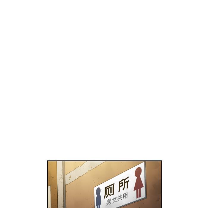 第1话 - 第120.jpg页