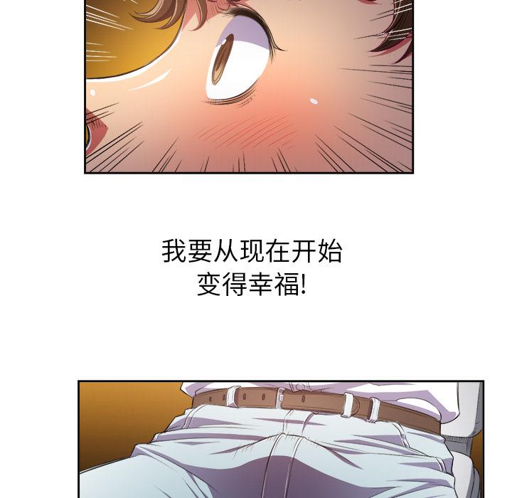 第1话 - 第133.jpg页