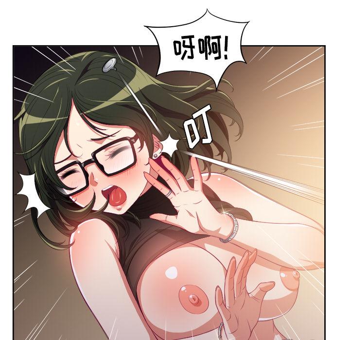 第1话 - 第139.jpg页