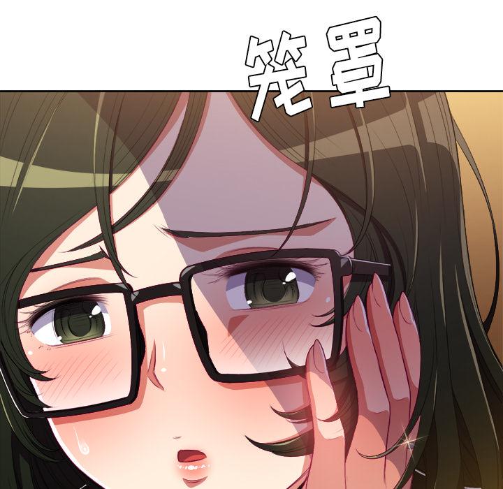 第1话 - 第143.jpg页