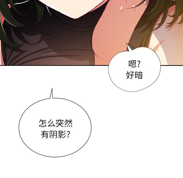 第1话 - 第144.jpg页