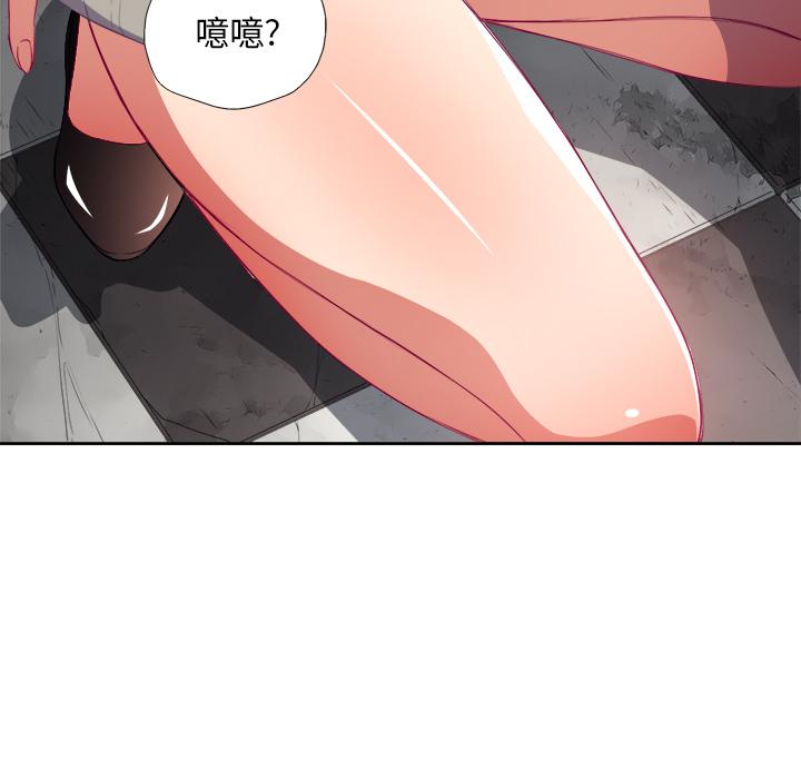 第1话 - 第147.jpg页
