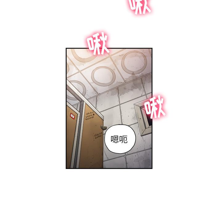 第2话 - 第36.jpg页