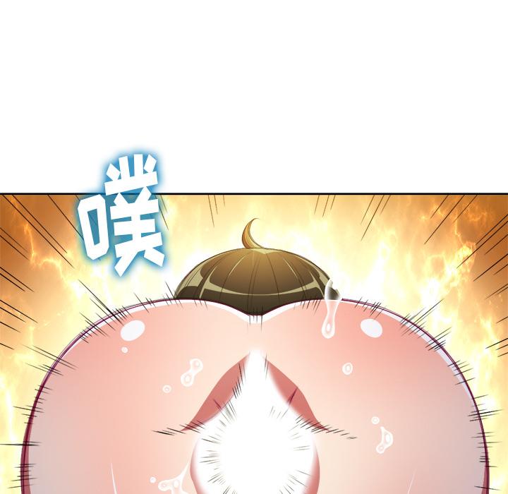 第2话 - 第62.jpg页