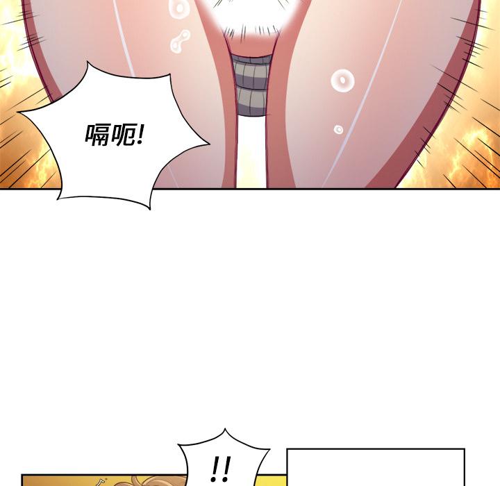 第2话 - 第63.jpg页