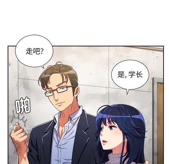 第2话 - 第105.jpg页