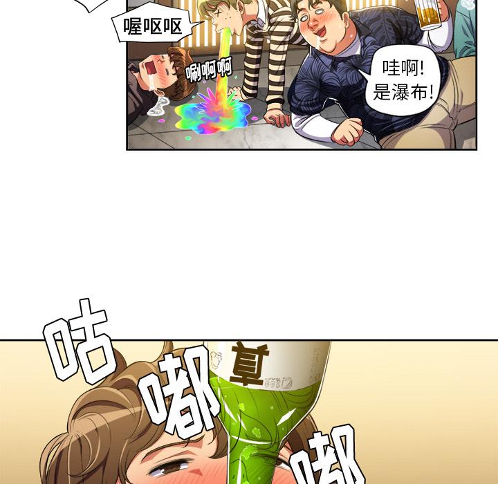 第2话 - 第111.jpg页