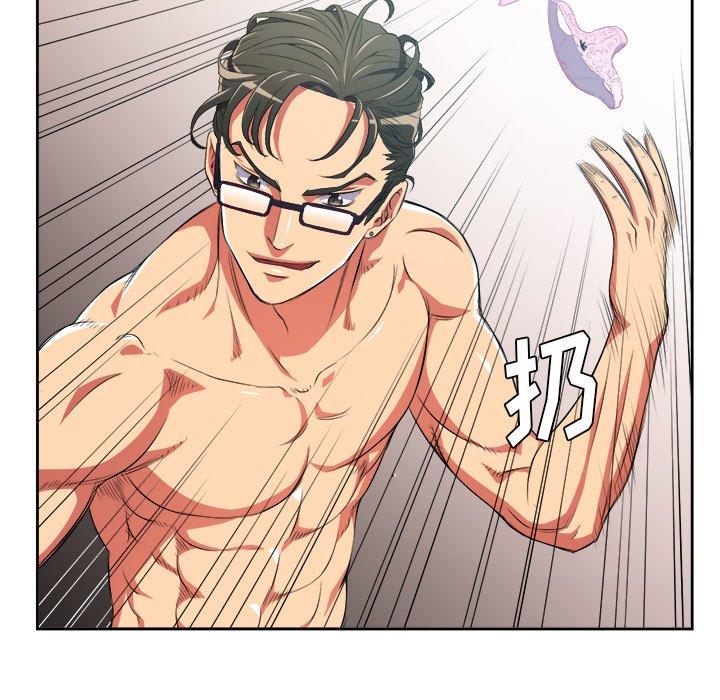 第3话 - 第21.jpg页