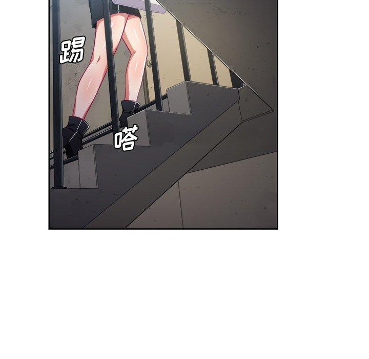 第3话 - 第92.jpg页