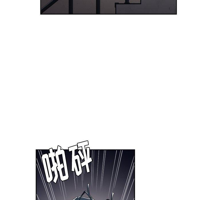 第3话 - 第102.jpg页