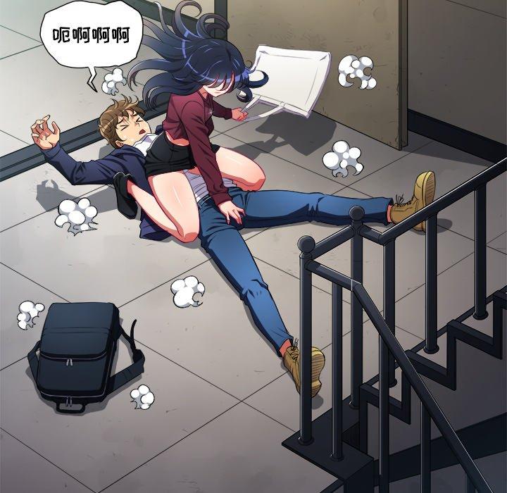 第3话 - 第104.jpg页