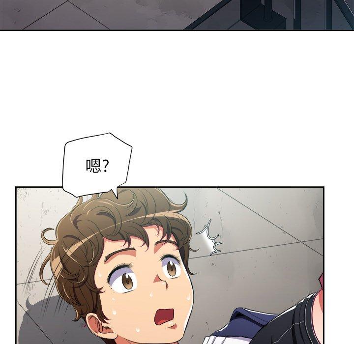 第3话 - 第105.jpg页