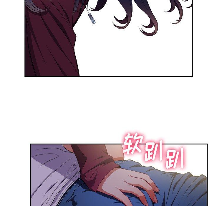 第3话 - 第107.jpg页