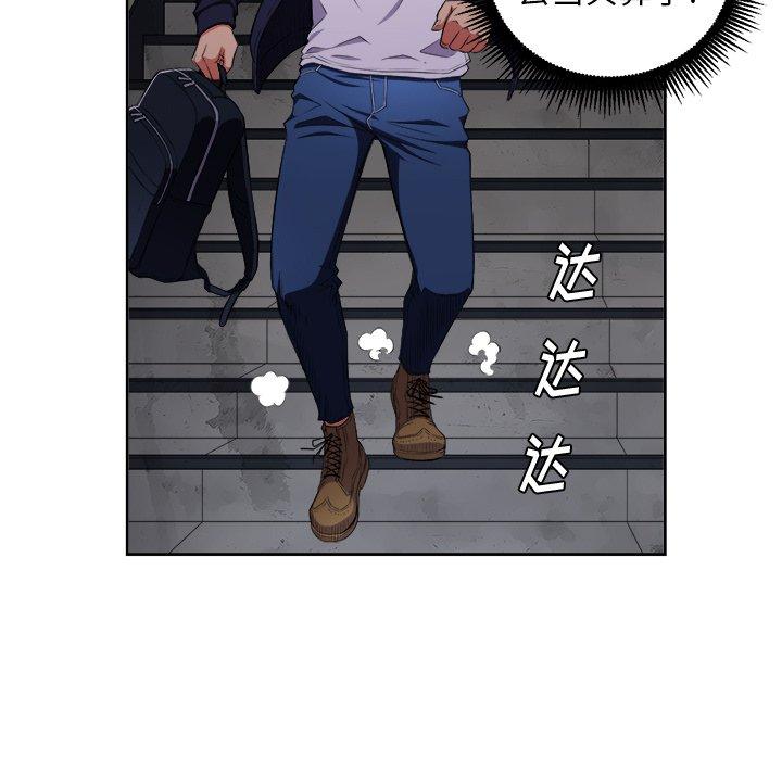 第3话 - 第114.jpg页