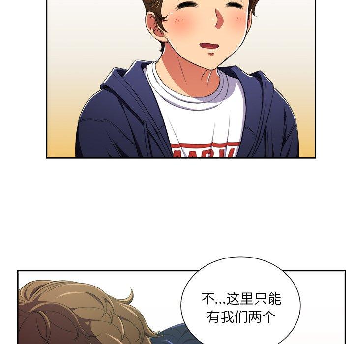 第4话 - 第10.jpg页